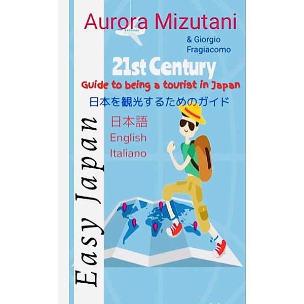 Easy Japan, Aurora Mizutani