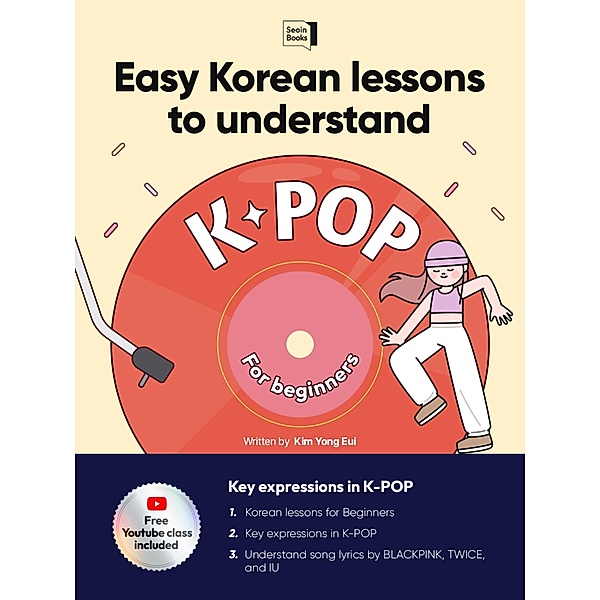 Easy Korean lessons to understand K-POP, Kim Yong Eui