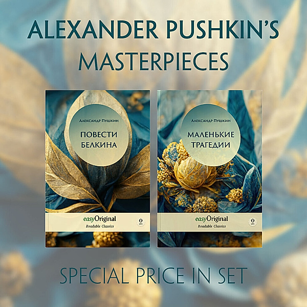 EasyOriginal Readable Classics / Alexander Pushkin's Masterpieces (with 2 MP3 Audio-CDs) - Readable Classics - Unabridged russian edition with improved readability, m. 2 Audio-CD, m. 2 Audio, m. 2 Audio, 2 Teile, Alexander Puschkin