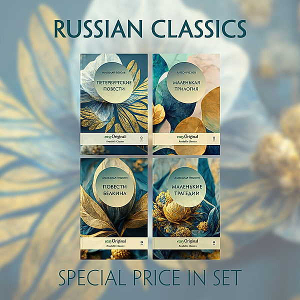 EasyOriginal Readable Classics / Russian Classics - 4 books (with 4 MP3 Audio-CDs) - Readable Classics - Unabridged russian edition with improved readability, m. 4 Audio-CD, m. 4 Audio, m. 4 Audio, 4 Teile, Alexander Puschkin