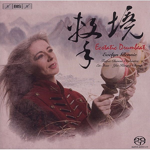 Ecstatic Drumbeat, Glennie, Shao, Chung, Taipei Chinese Orchestra