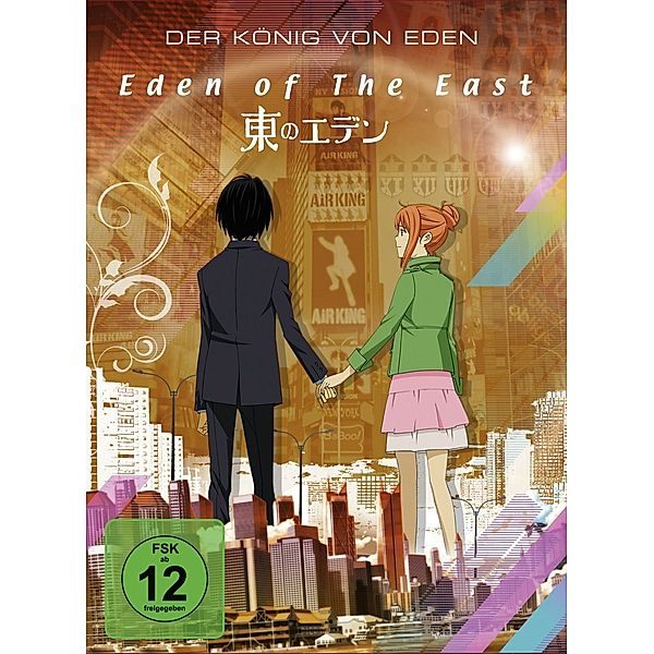 Eden of the East - Der König von Eden, Kenji Kamiyama