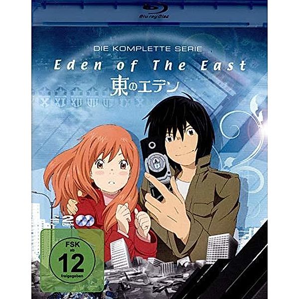 Eden of the East - Die komplette Serie, Diverse Interpreten