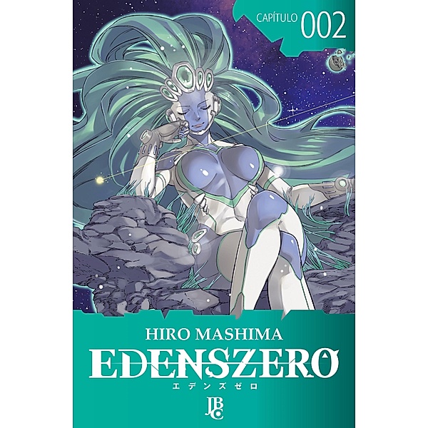 Edens Zero Capítulo 002 / Edens Zero Bd.2, Hiro Mashima