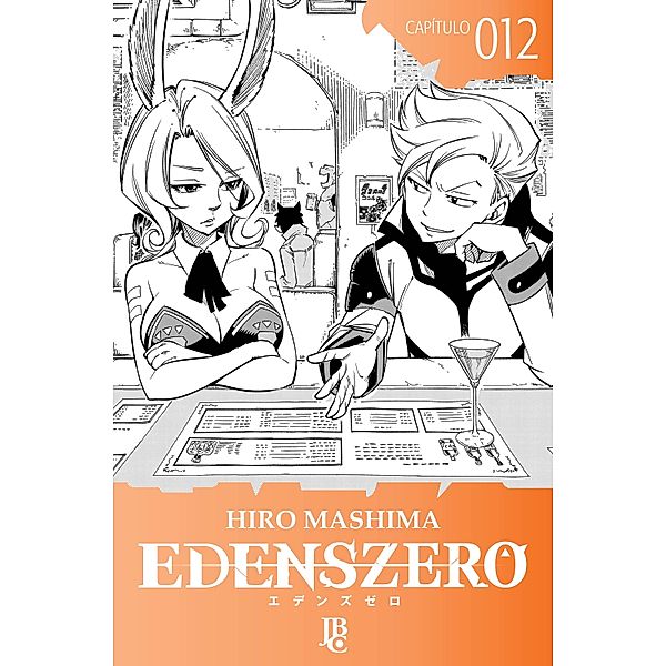 Edens Zero Capítulo 012 / Edens Zero Bd.12, Hiro Mashima