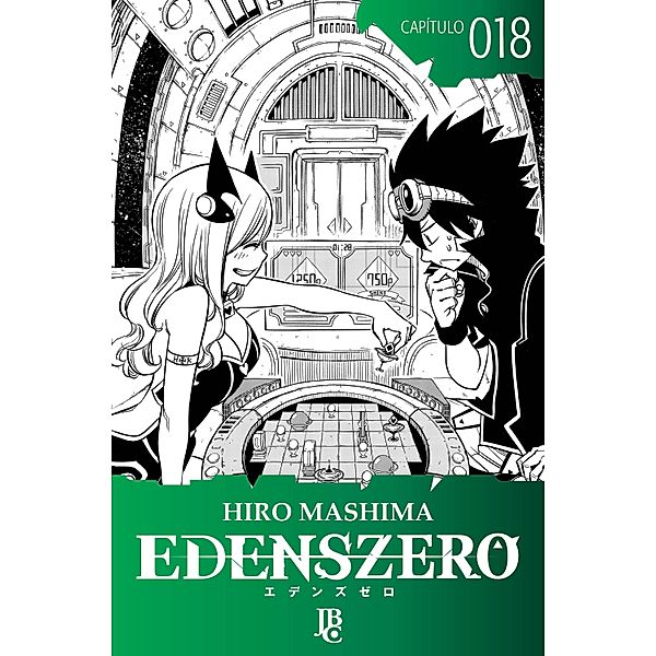 Edens Zero Capítulo 018 / Edens Zero Bd.18, Hiro Mashima