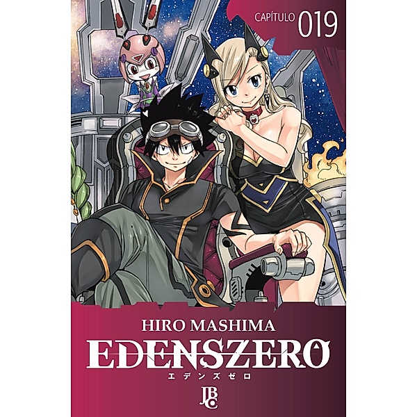 Edens Zero Capítulo 019 / Edens Zero Bd.19, Hiro Mashima