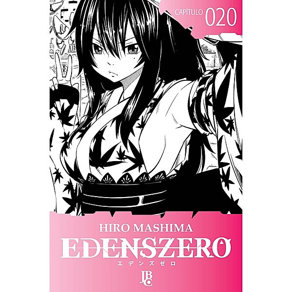 Edens Zero Capítulo 020 / Edens Zero Bd.20, Hiro Mashima