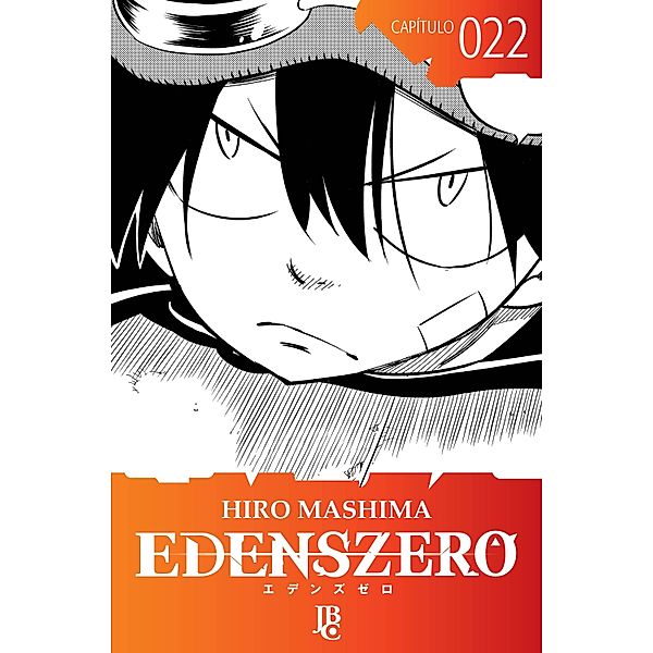 Edens Zero Capítulo 022 / Edens Zero Bd.22, Hiro Mashima