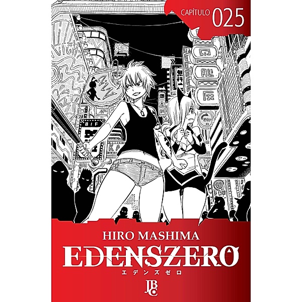 Edens Zero Capítulo 025 / Edens Zero Bd.25, Hiro Mashima