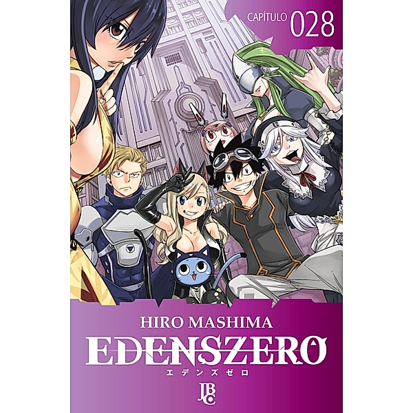 Edens Zero Capítulo 028 / Edens Zero Bd.28, Hiro Mashima