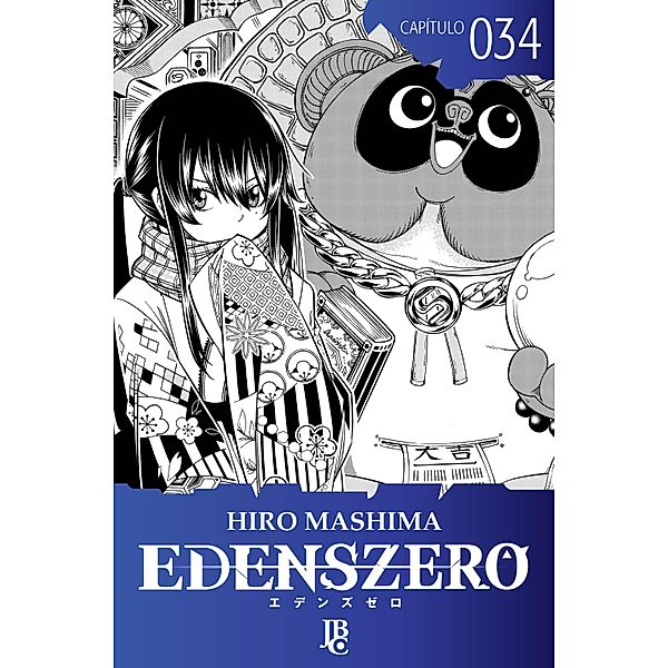 Edens Zero Capítulo 034 / Edens Zero Bd.34, Hiro Mashima