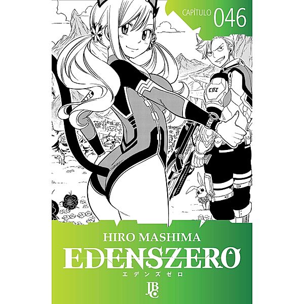 Edens Zero Capítulo 046 / Edens Zero Bd.46, Hiro Mashima