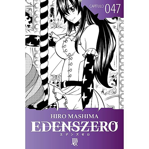 Edens Zero Capítulo 047 / Edens Zero Bd.47, Hiro Mashima