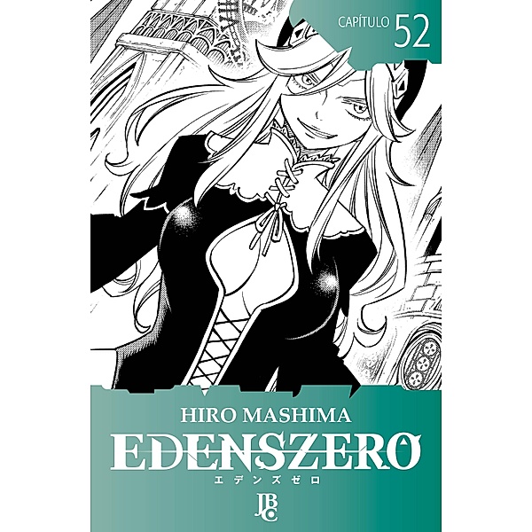 Edens Zero Capítulo 052 / Edens Zero Bd.52, Hiro Mashima