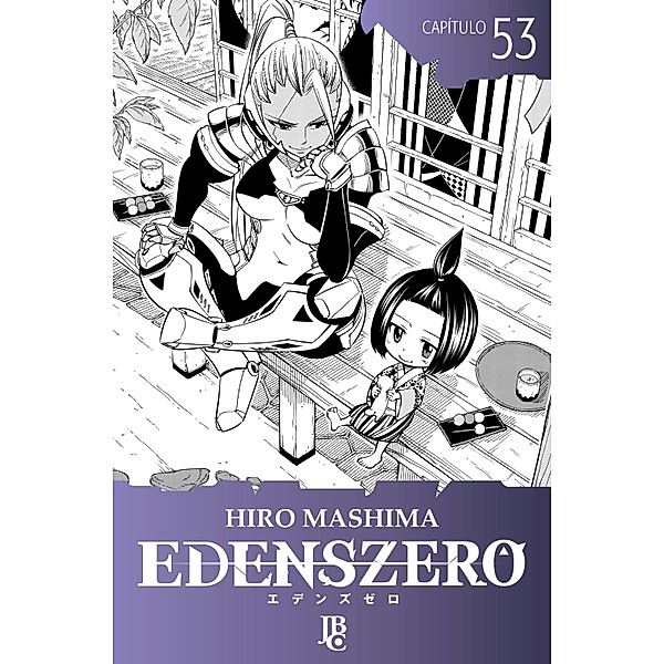 Edens Zero Capítulo 053 / Edens Zero Bd.53, Hiro Mashima