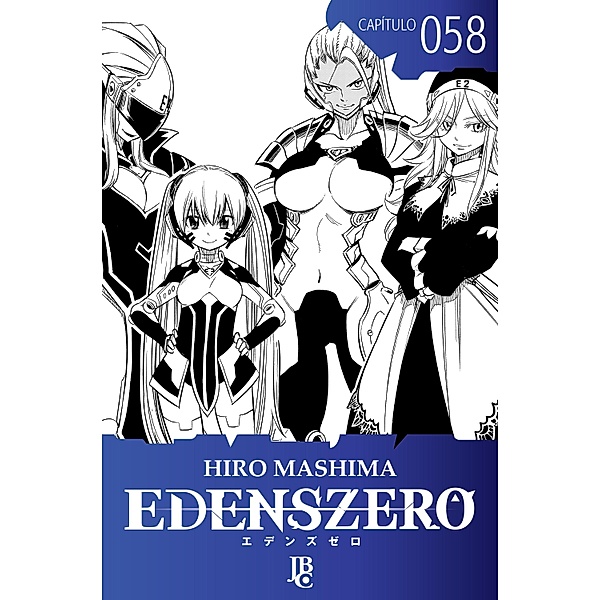 Edens Zero Capítulo 058 / Edens Zero Bd.58, Hiro Mashima