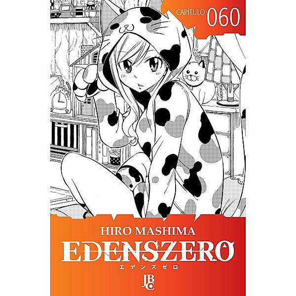 Edens Zero Capítulo 060 / Edens Zero Bd.60, Hiro Mashima