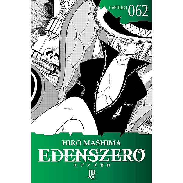 Edens Zero Capítulo 062 / Edens Zero Bd.62, Hiro Mashima