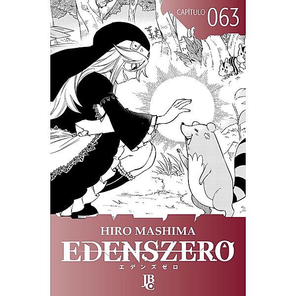 Edens Zero Capítulo 063 / Edens Zero Bd.63, Hiro Mashima