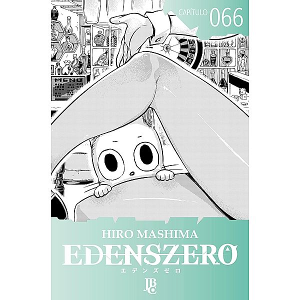 Edens Zero Capítulo 066 / Edens Zero Bd.66, Hiro Mashima
