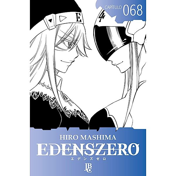 Edens Zero Capítulo 068 / Edens Zero Bd.68, Hiro Mashima