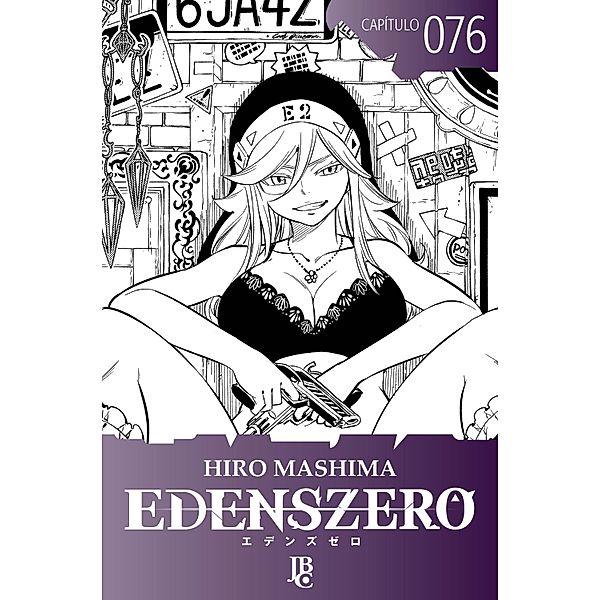 Edens Zero Capítulo 076 / Edens Zero Bd.76, Hiro Mashima