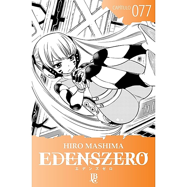 Edens Zero Capítulo 077 / Edens Zero Bd.77, Hiro Mashima