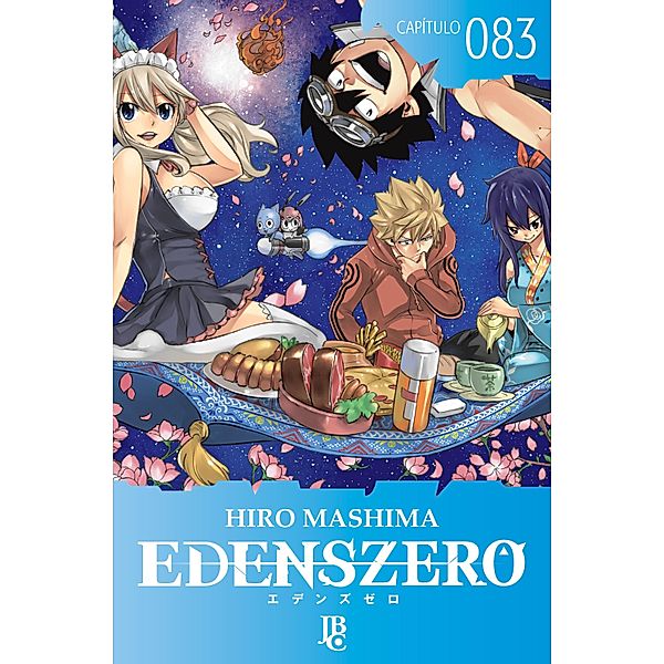 Edens Zero Capítulo 083 / Edens Zero Bd.83, Hiro Mashima