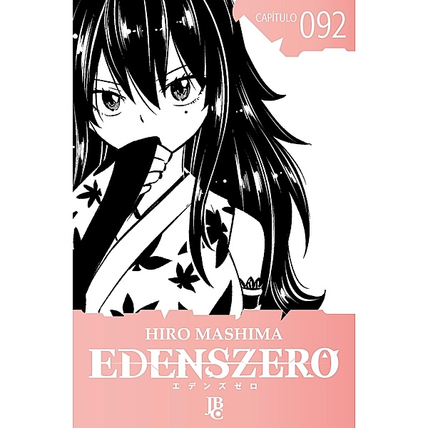 Edens Zero Capítulo 092 / Edens Zero Bd.92, Hiro Mashima