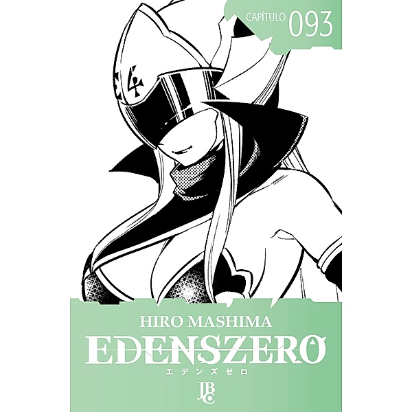 Edens Zero Capítulo 093 / Edens Zero Bd.93, Hiro Mashima