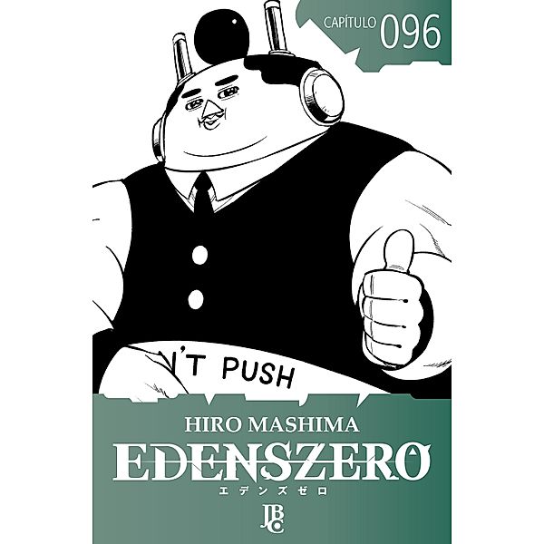 Edens Zero Capítulo 096 / Edens Zero Bd.96, Hiro Mashima