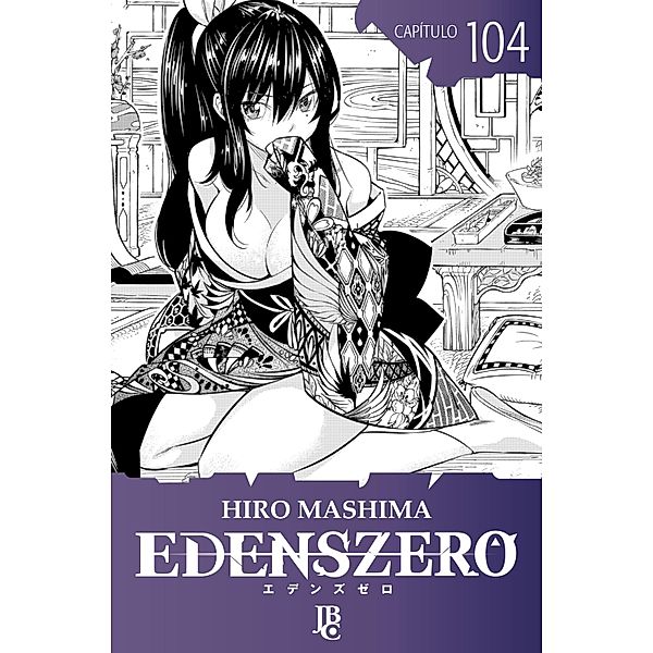 Edens Zero Capítulo 104 / Edens Zero Bd.104, Hiro Mashima