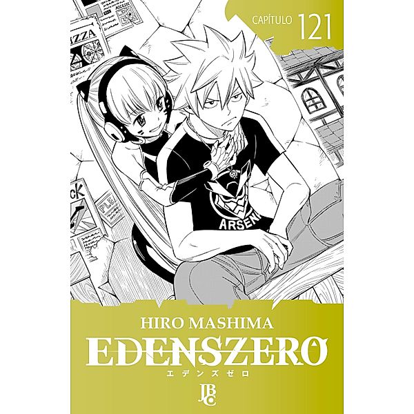 Edens Zero Capítulo 121 / Edens Zero Bd.121, Hiro Mashima
