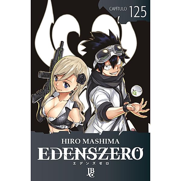 Edens Zero Capítulo 125 / Edens Zero Bd.125, Hiro Mashima