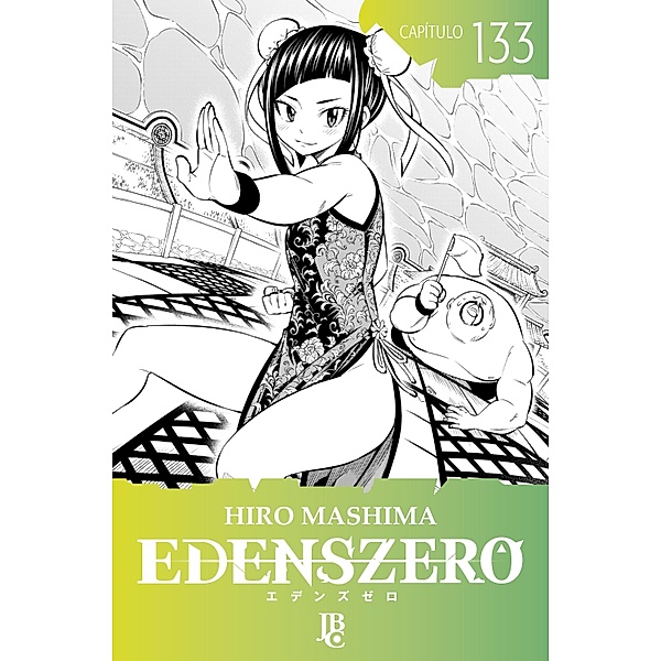 Edens Zero Capítulo 133 / Edens Zero Bd.133, Hiro Mashima
