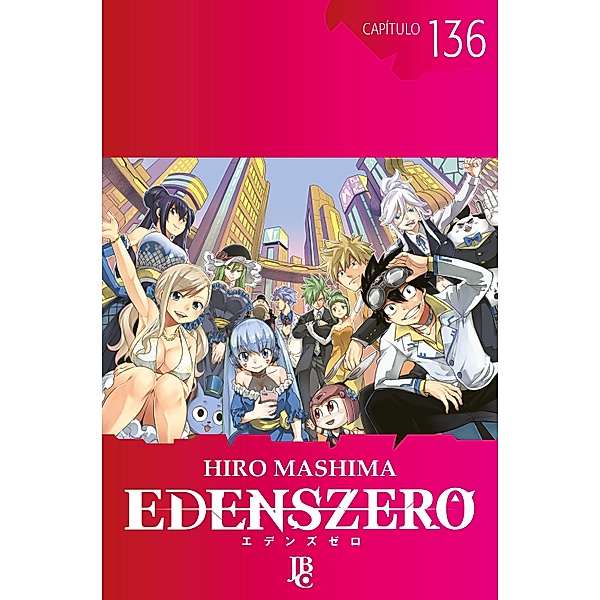 Edens Zero Capítulo 136 / Edens Zero Bd.136, Hiro Mashima