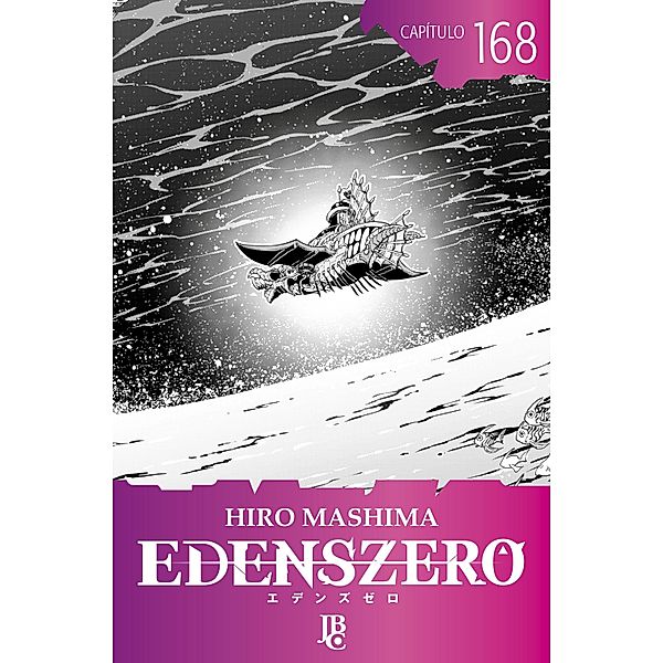 Edens Zero Capítulo 168 / Edens Zero Bd.168, Hiro Mashima