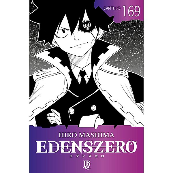 Edens Zero Capítulo 169 / Edens Zero Bd.169, Hiro Mashima
