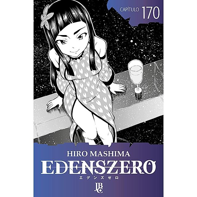 EDENS ZERO 5 Manga eBook by Hiro Mashima - EPUB Book