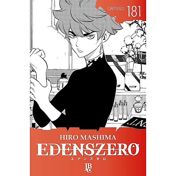 Edens Zero Capítulo 181 / Edens Zero Bd.181, Hiro Mashima