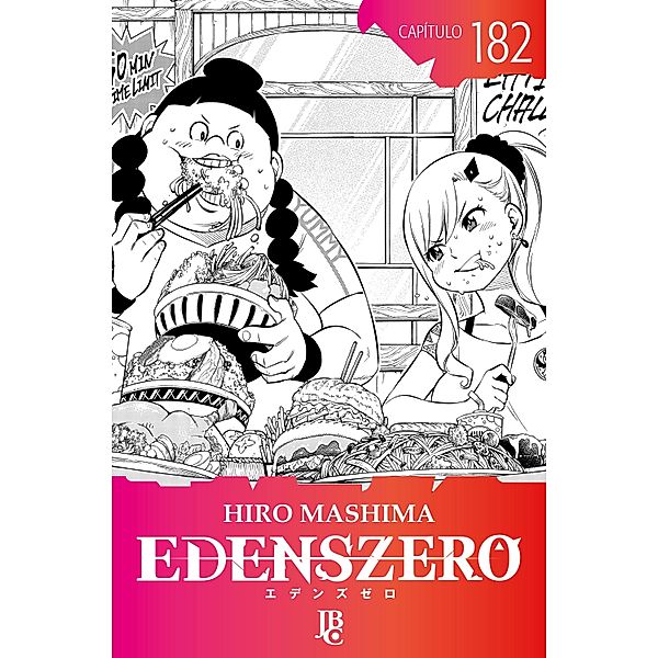 Edens Zero Capítulo 182 / Edens Zero Bd.182, Hiro Mashima