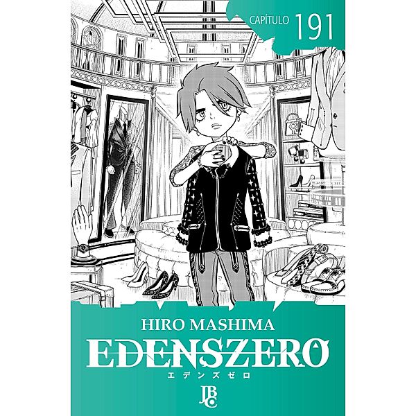 Edens Zero Capítulo 191 / Edens Zero Bd.191, Hiro Mashima