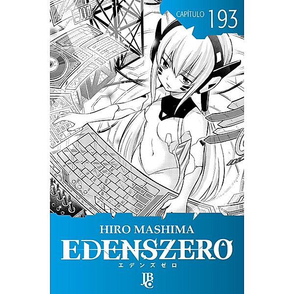 Edens Zero Capítulo 193 / Edens Zero Bd.193, Hiro Mashima