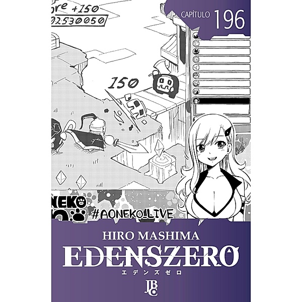 Edens Zero Capítulo 196 / Edens Zero Bd.196, Hiro Mashima