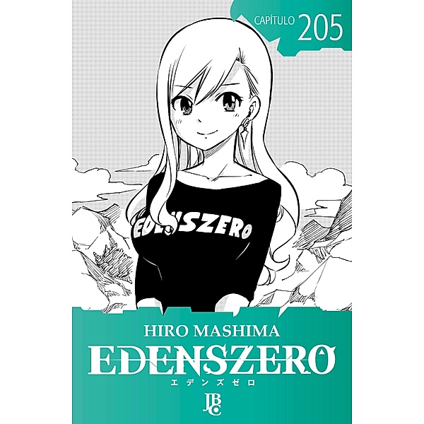 Edens Zero Capítulo 205 / Edens Zero Bd.205, Hiro Mashima