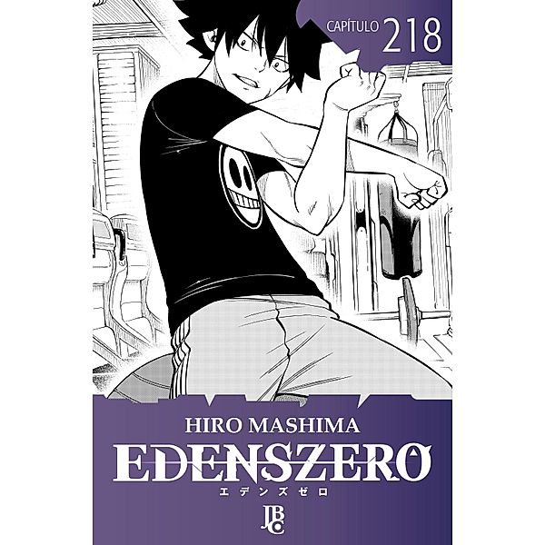Edens Zero Capítulo 218 / Edens Zero Bd.218, Hiro Mashima