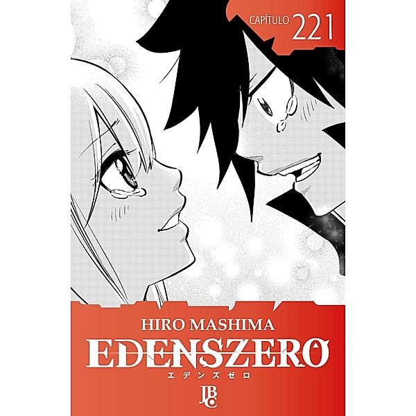 Edens Zero Capítulo 221 / Edens Zero Bd.221, Hiro Mashima