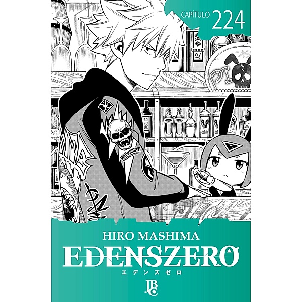Edens Zero Capítulo 224 / Edens Zero Bd.224, Hiro Mashima