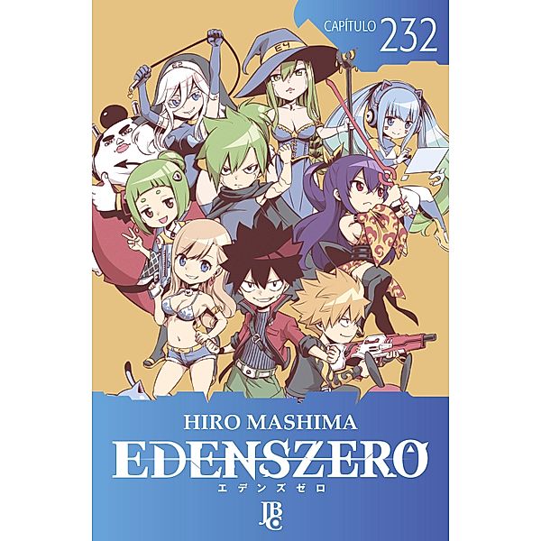 Edens Zero Capítulo 232 / Edens Zero Bd.232, Hiro Mashima